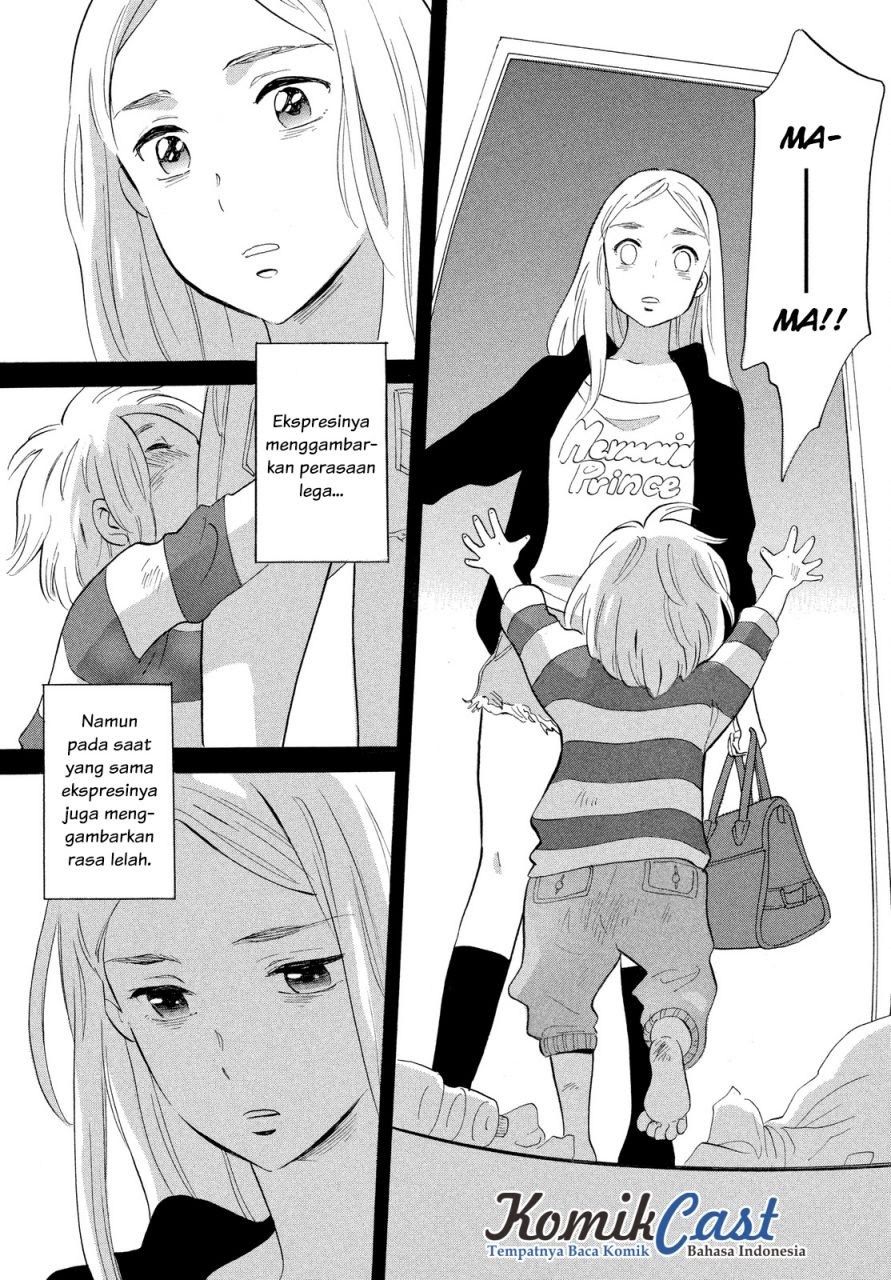 Love Letter Chapter 01 Gambar 18