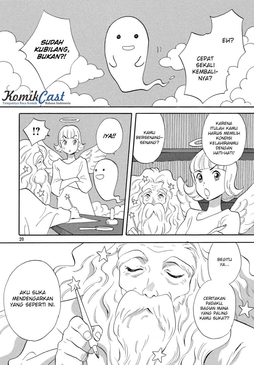 Love Letter Chapter 01 Gambar 21