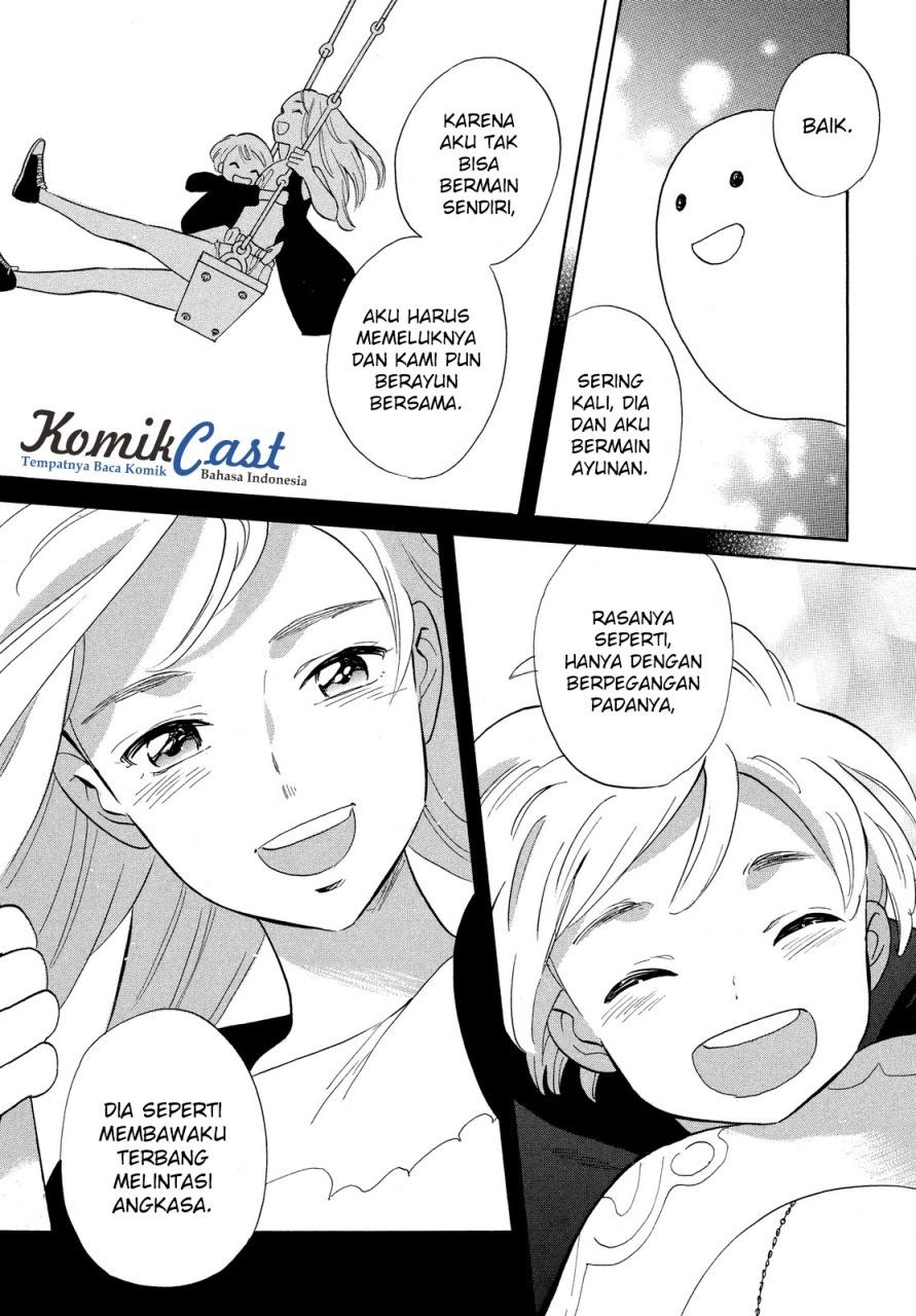 Love Letter Chapter 01 Gambar 22