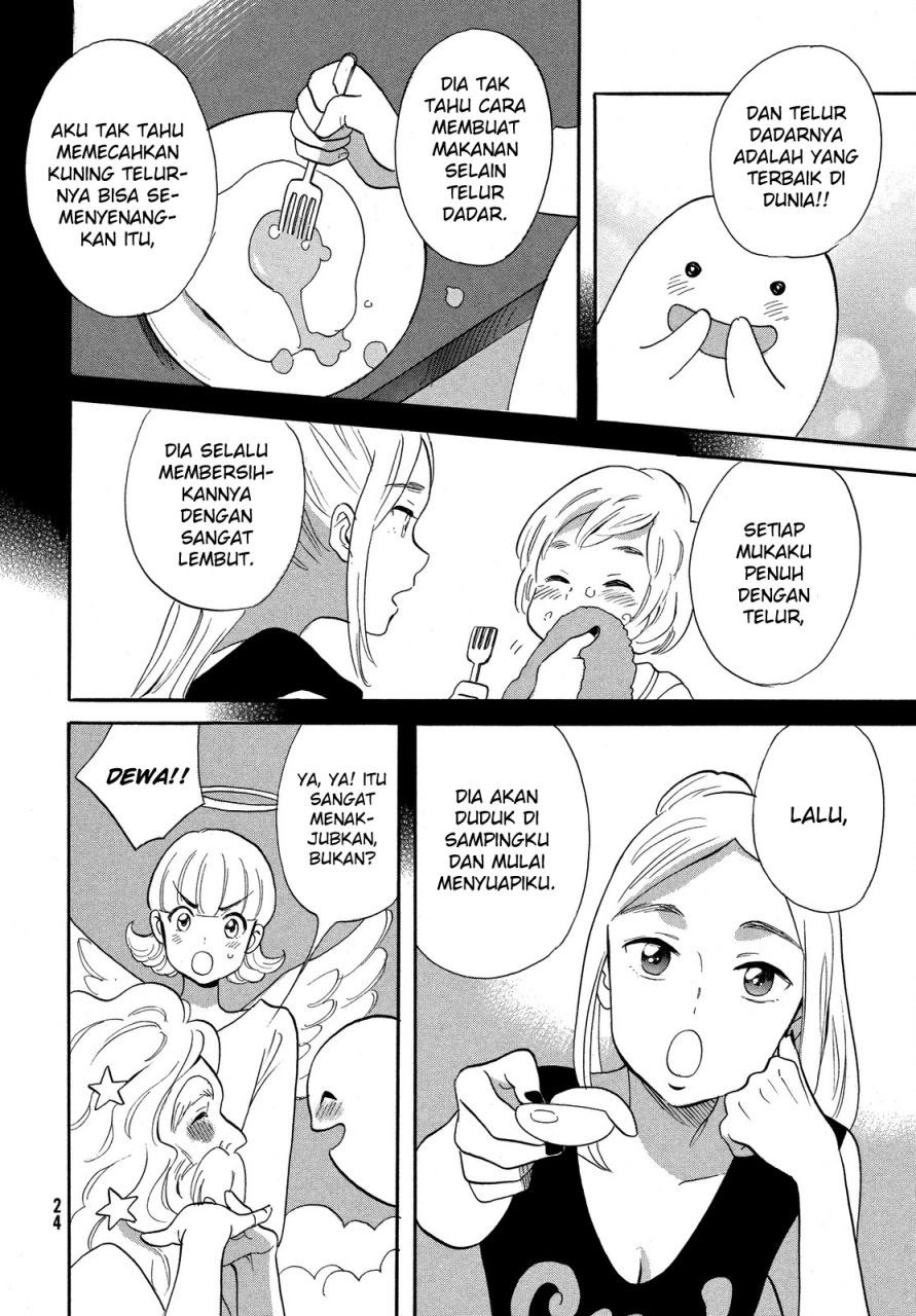 Love Letter Chapter 01 Gambar 23