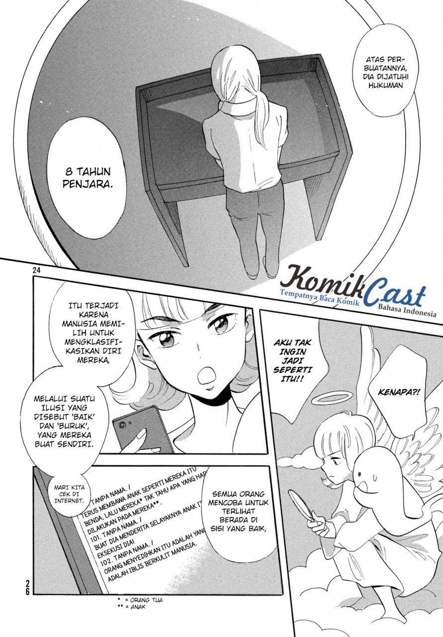Love Letter Chapter 01 Gambar 25