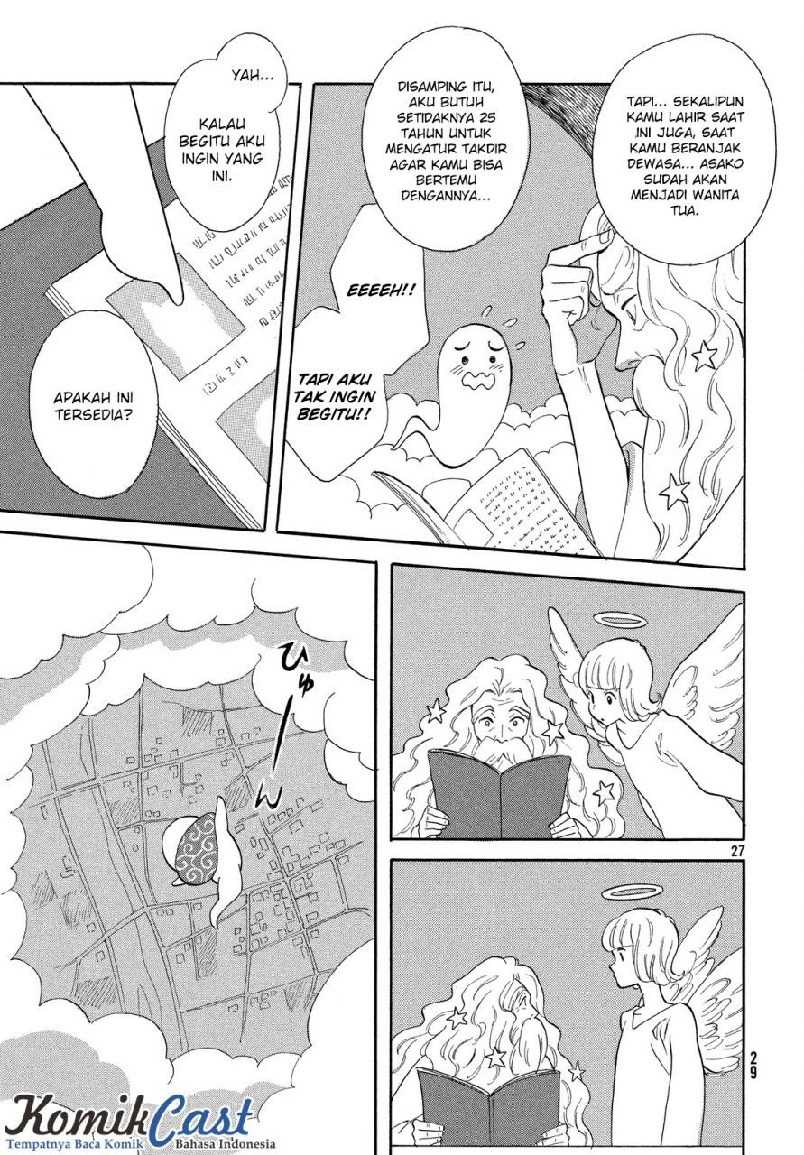 Love Letter Chapter 01 Gambar 28