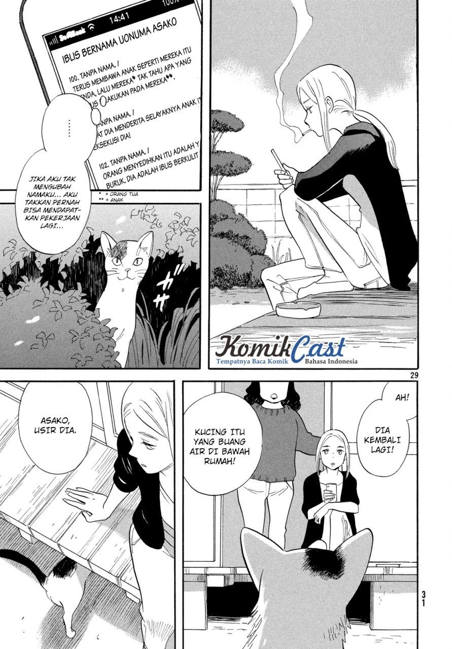 Love Letter Chapter 01 Gambar 30