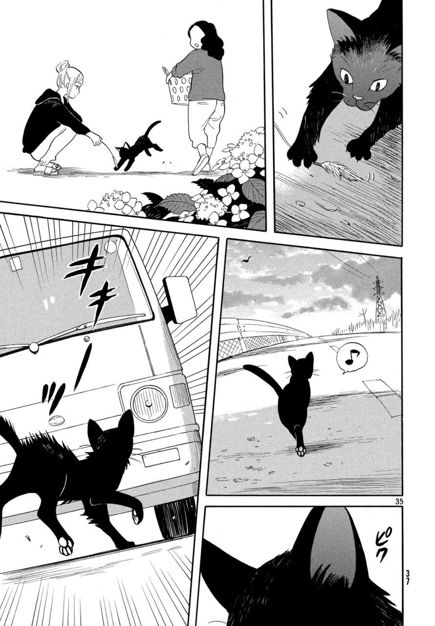 Love Letter Chapter 01 Gambar 36