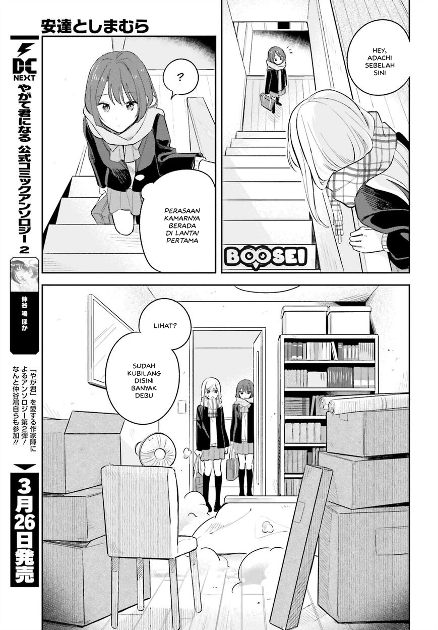 Adachi to Shimamura (YUZUHARA Moke) Chapter 9 Gambar 14