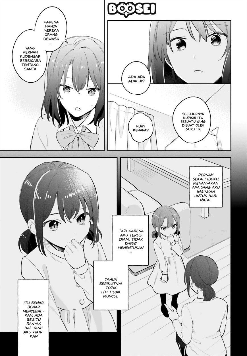 Adachi to Shimamura (YUZUHARA Moke) Chapter 9 Gambar 26