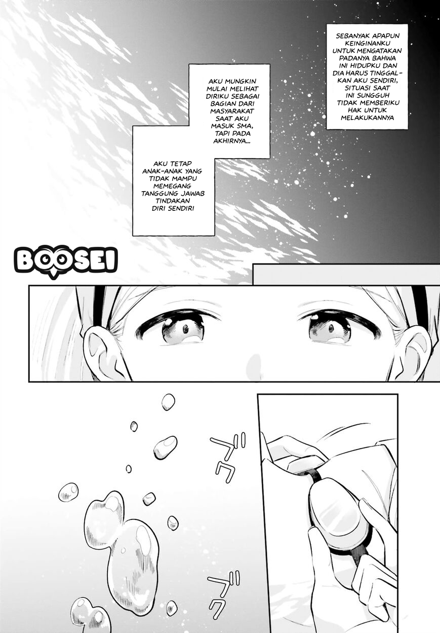 Adachi to Shimamura (YUZUHARA Moke) Chapter 7 Gambar 13
