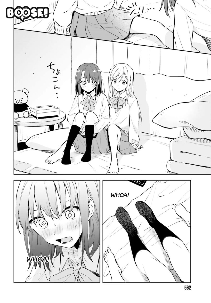 Adachi to Shimamura (YUZUHARA Moke) Chapter 3 Gambar 20