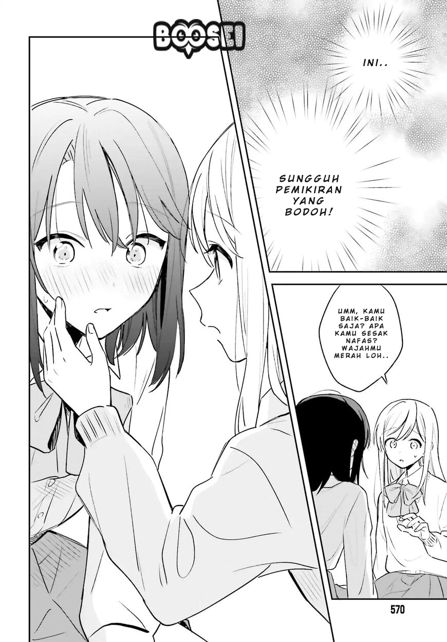 Adachi to Shimamura (YUZUHARA Moke) Chapter 3 Gambar 28