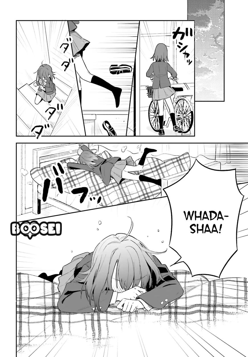 Adachi to Shimamura (YUZUHARA Moke) Chapter 3 Gambar 30