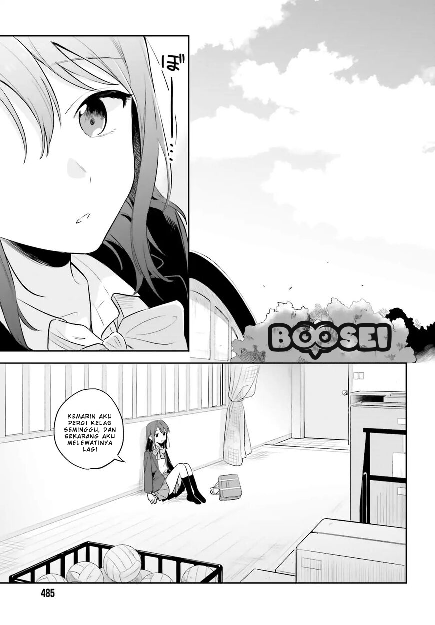 Adachi to Shimamura (YUZUHARA Moke) Chapter 2 Gambar 24