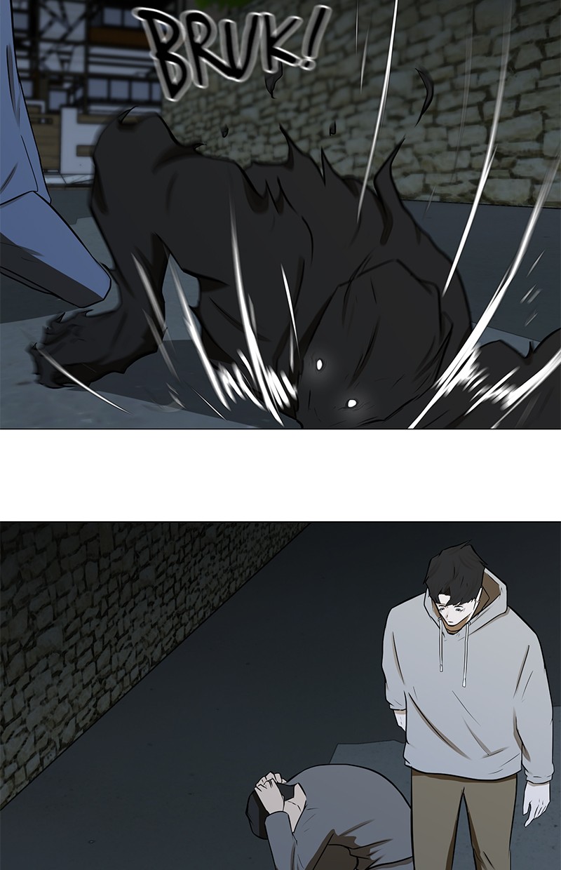 Dark Mortal Chapter 70 Gambar 76