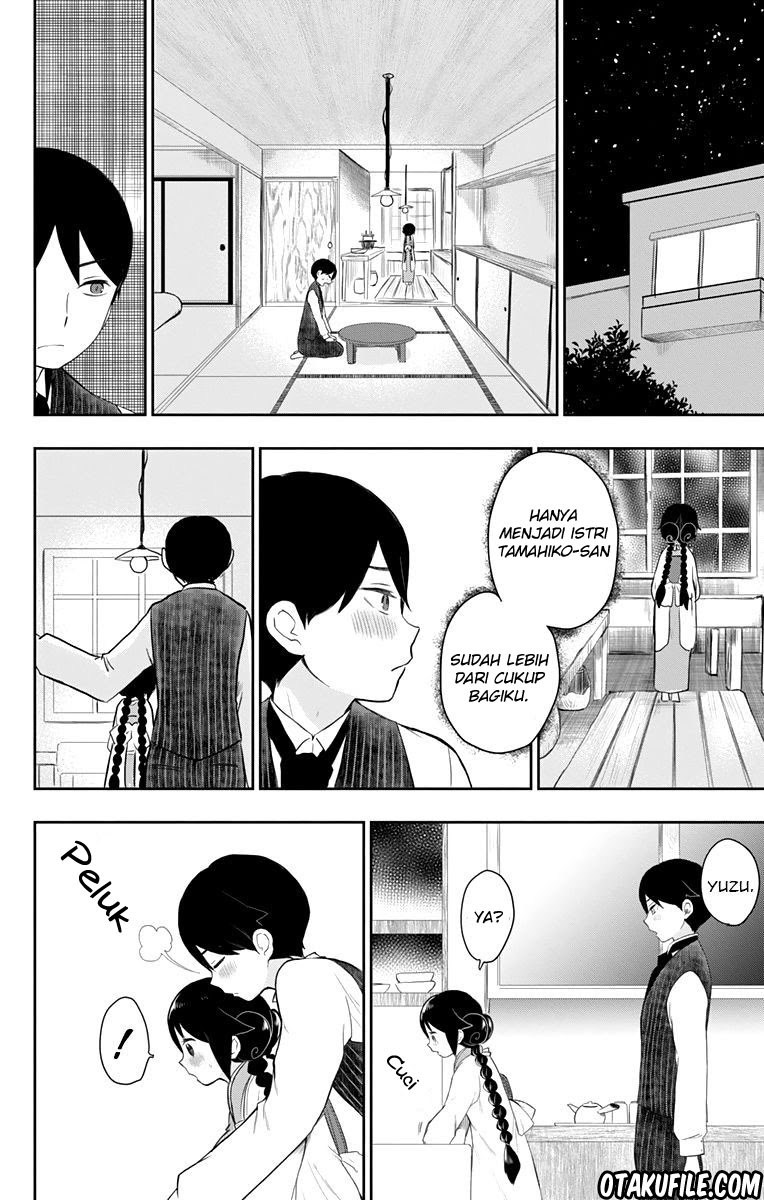 Taishou Otome Otogibanashi Chapter 38 Gambar 20