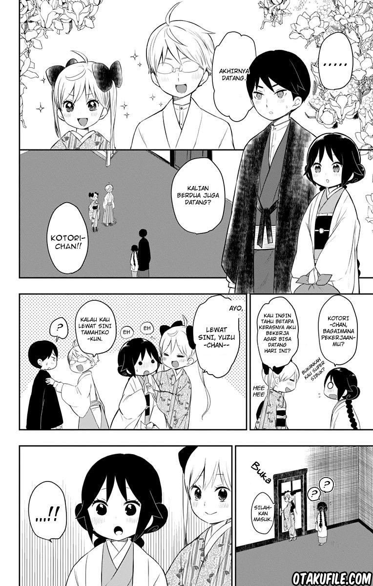 Taishou Otome Otogibanashi Chapter 38 Gambar 24