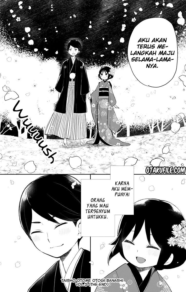 Taishou Otome Otogibanashi Chapter 38 Gambar 34