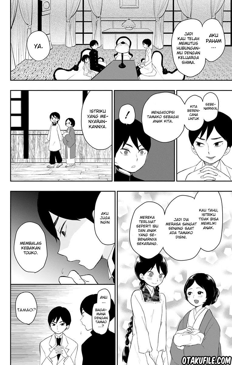 Taishou Otome Otogibanashi Chapter 37 Gambar 5