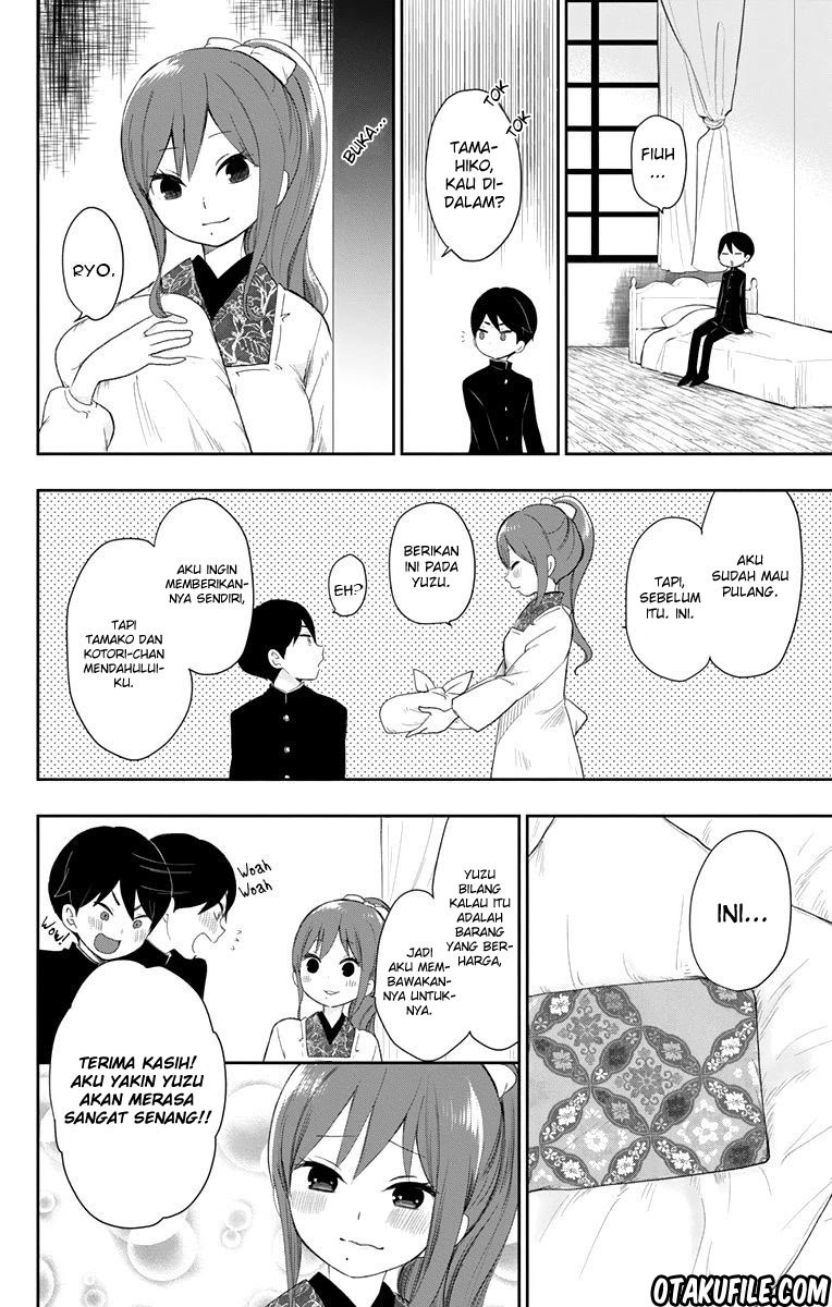 Taishou Otome Otogibanashi Chapter 37 Gambar 7