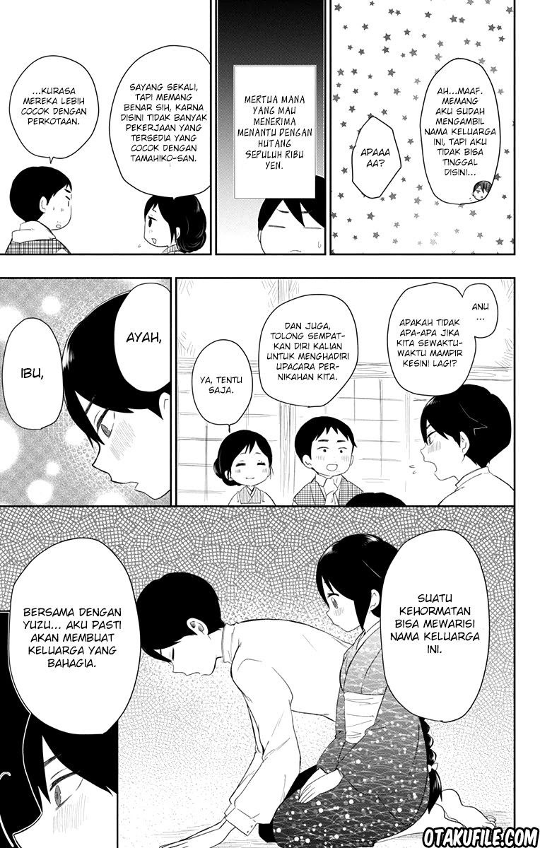 Taishou Otome Otogibanashi Chapter 36 Gambar 15