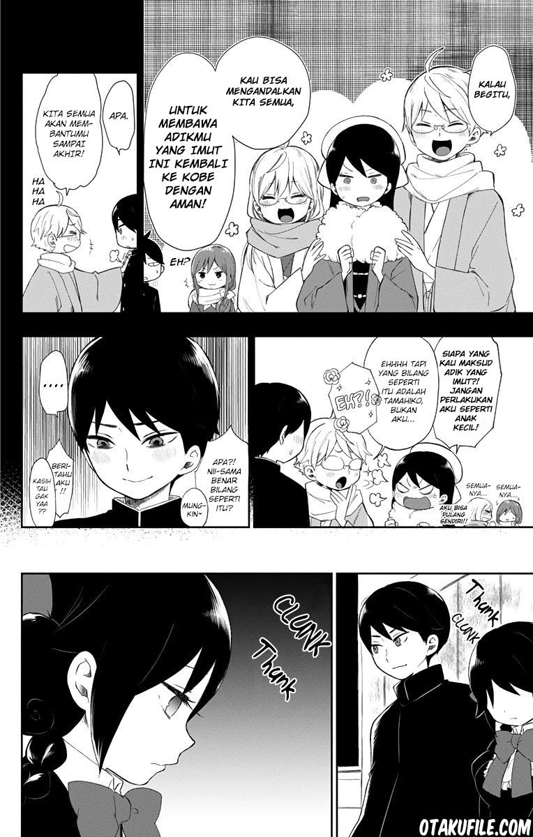 Taishou Otome Otogibanashi Chapter 34 Gambar 5