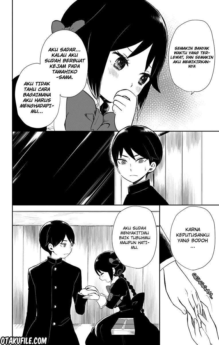 Taishou Otome Otogibanashi Chapter 34 Gambar 9