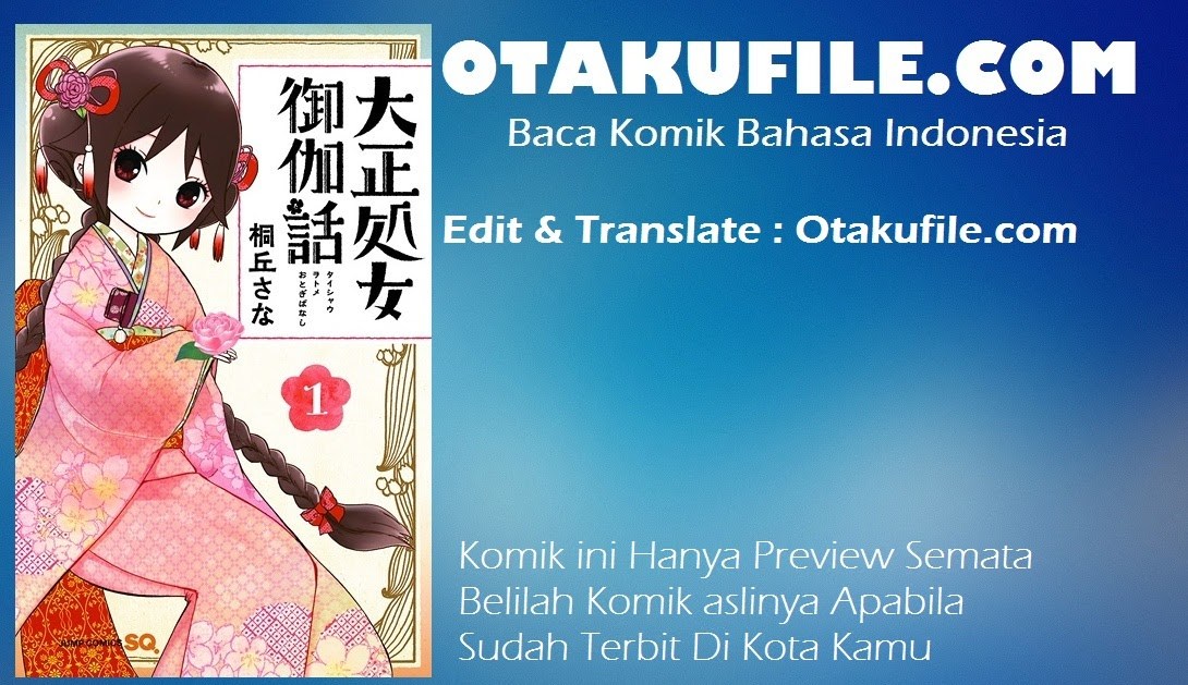 Komik Taishou Otome Otogibanashi Chapter 34 gambar nomor 1