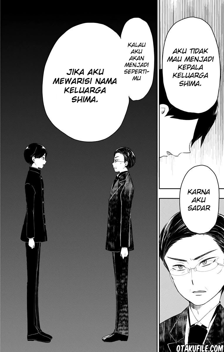 Taishou Otome Otogibanashi Chapter 33 Gambar 13