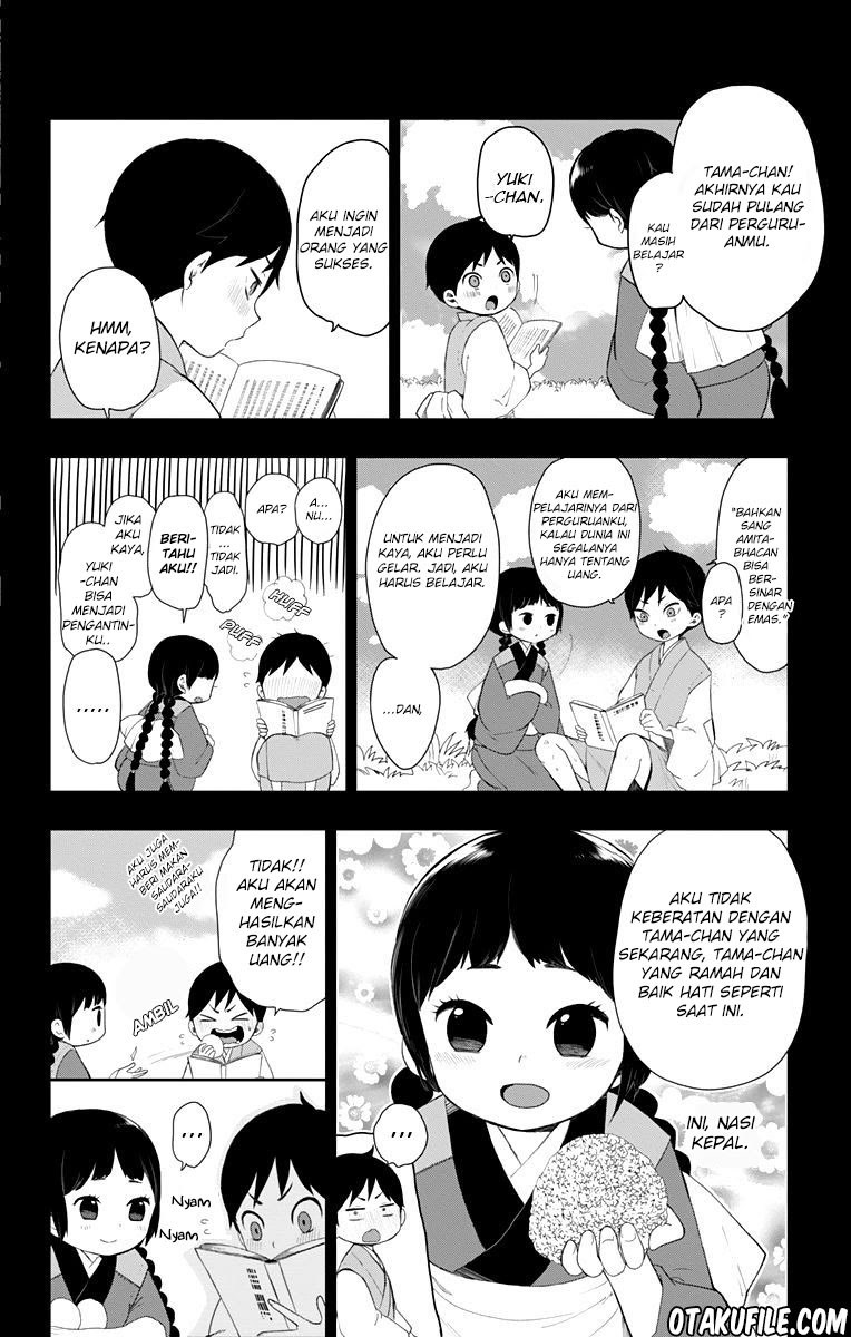 Taishou Otome Otogibanashi Chapter 33 Gambar 17