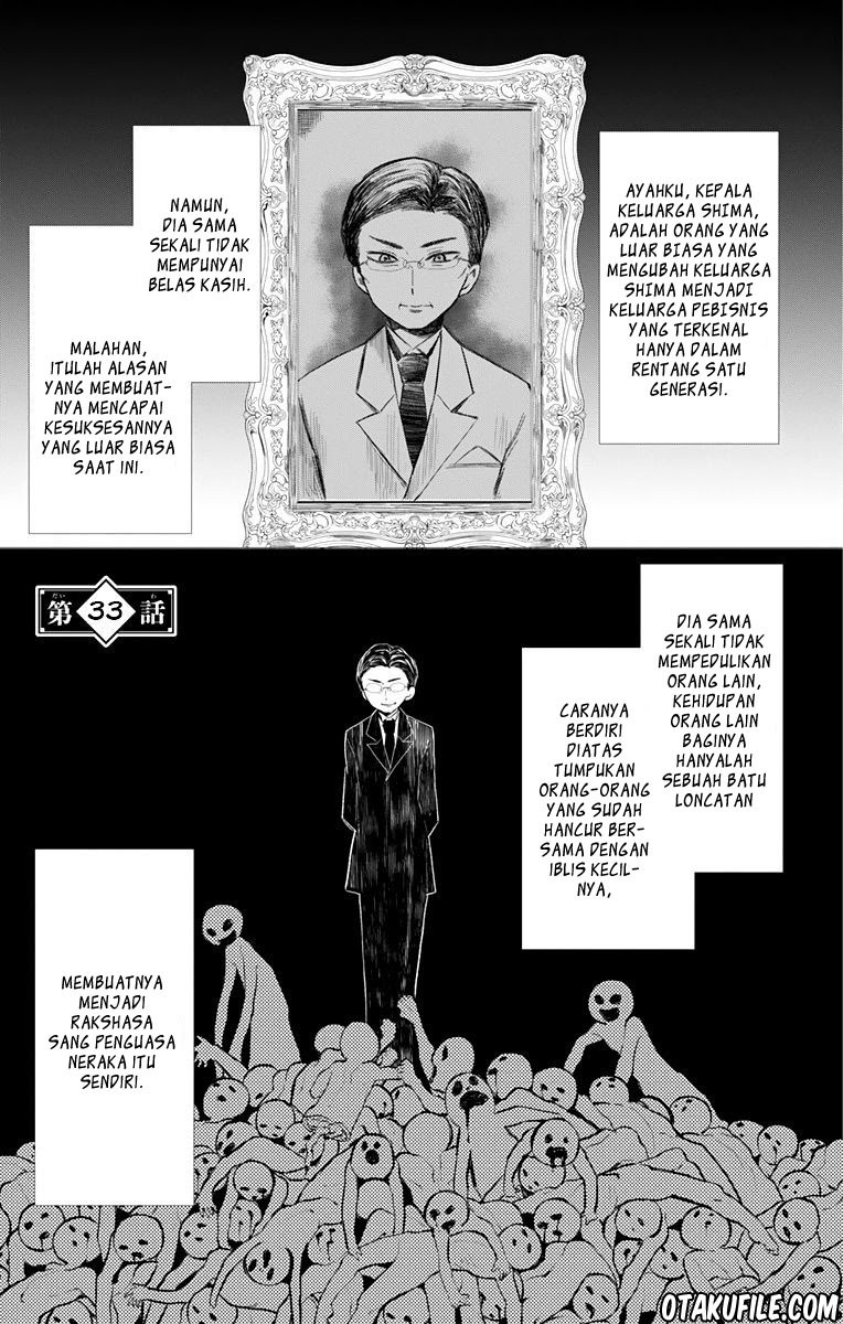 Manga Taishou Otome Otogibanashi Chapter 33 gambar nomor 2