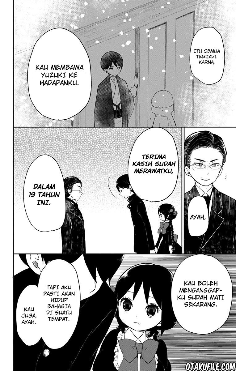 Taishou Otome Otogibanashi Chapter 33 Gambar 27
