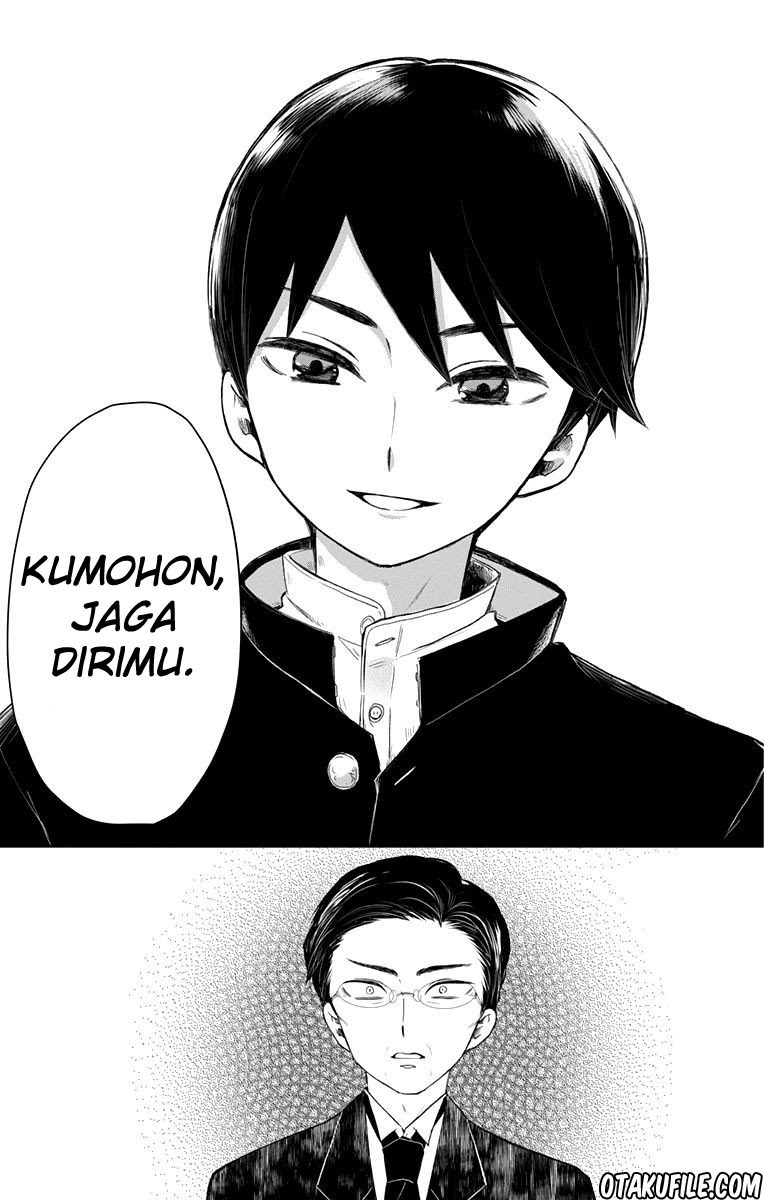 Taishou Otome Otogibanashi Chapter 33 Gambar 28