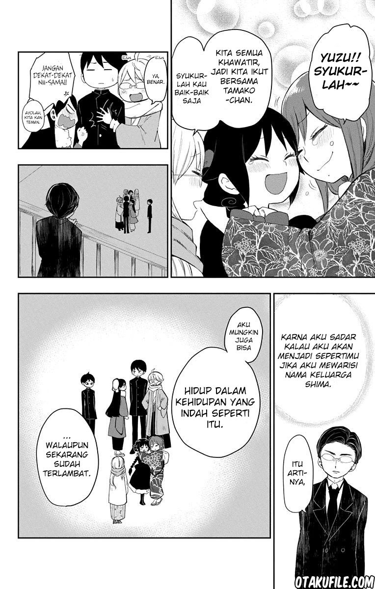 Taishou Otome Otogibanashi Chapter 33 Gambar 33