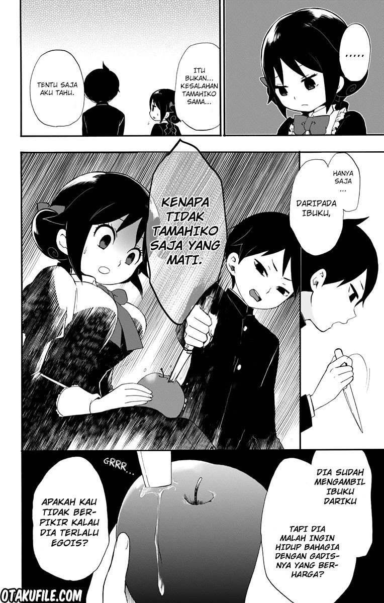 Taishou Otome Otogibanashi Chapter 32 Gambar 10