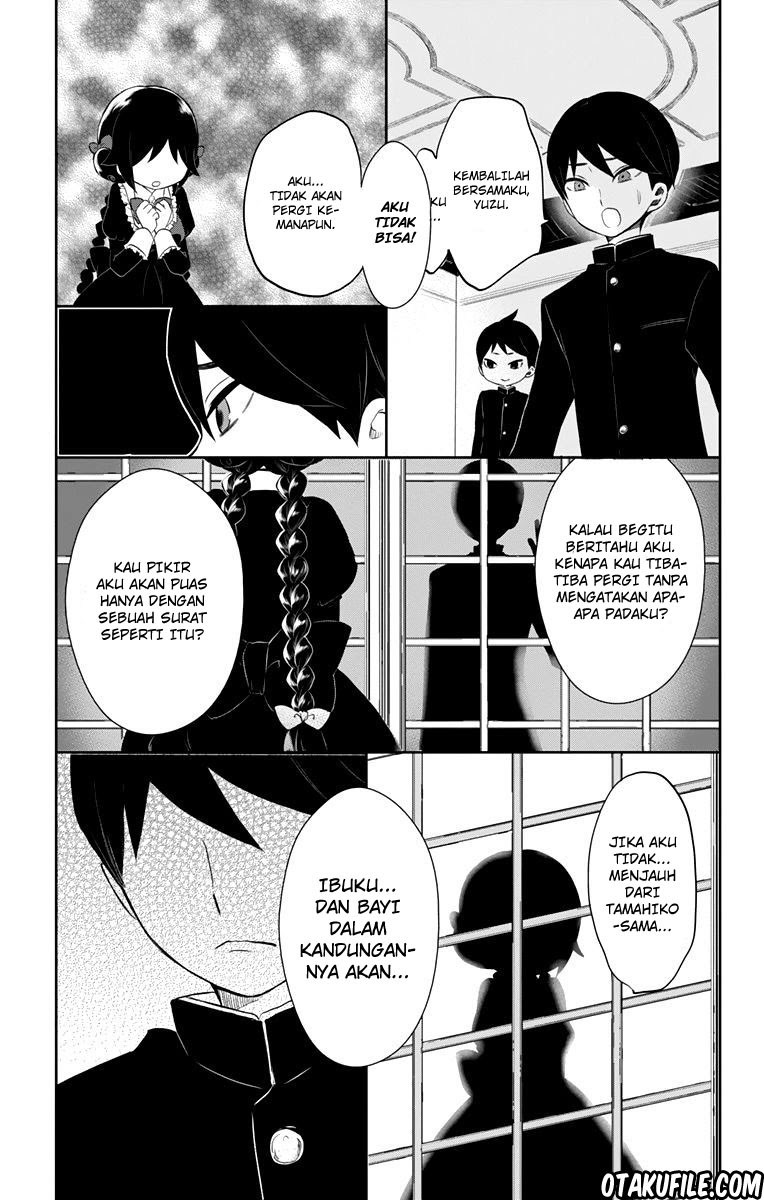 Taishou Otome Otogibanashi Chapter 32 Gambar 17