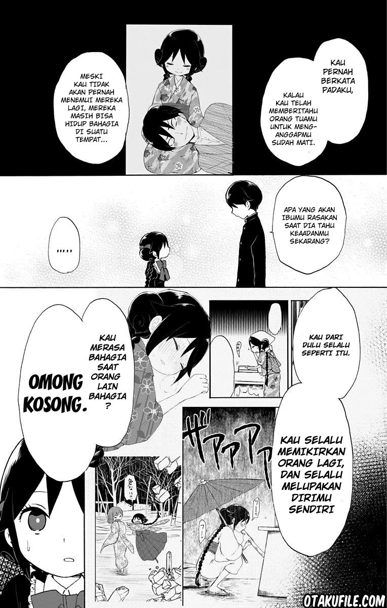 Taishou Otome Otogibanashi Chapter 32 Gambar 19