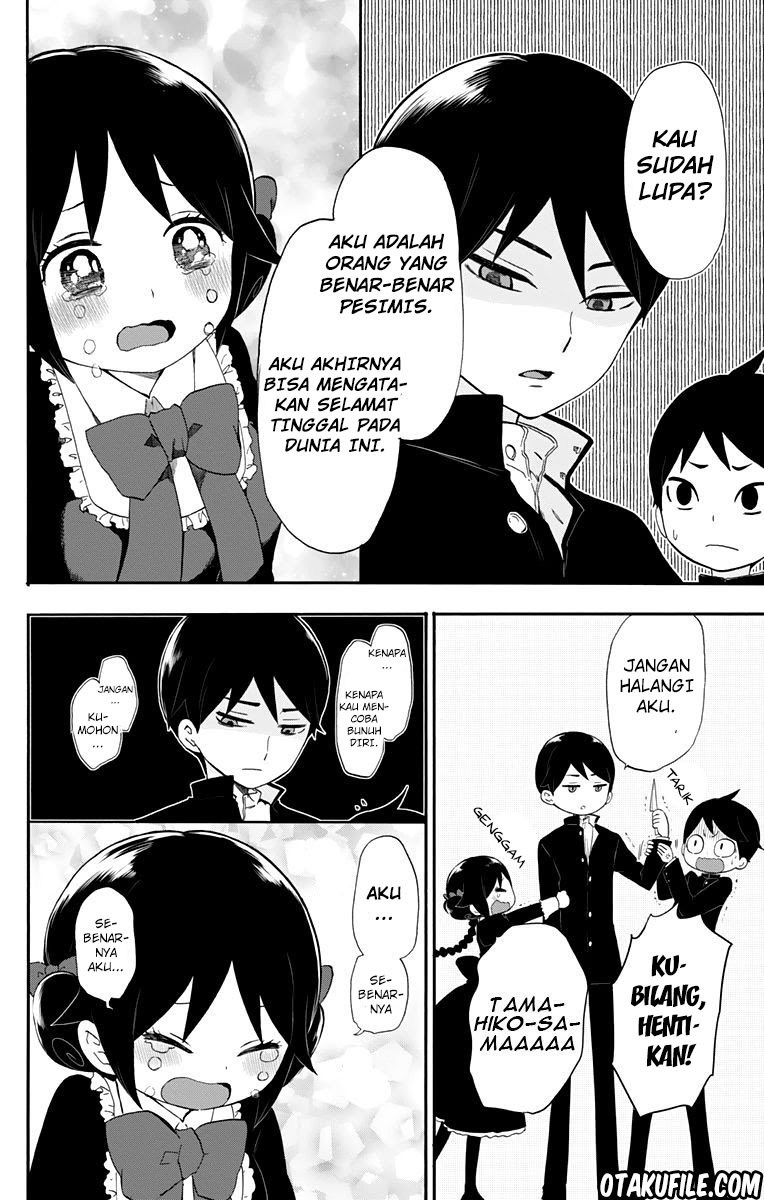 Taishou Otome Otogibanashi Chapter 32 Gambar 34