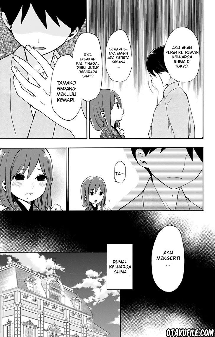 Taishou Otome Otogibanashi Chapter 31 Gambar 17