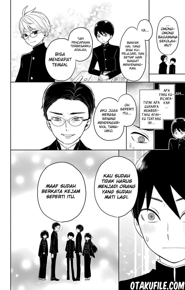 Taishou Otome Otogibanashi Chapter 30 Gambar 5