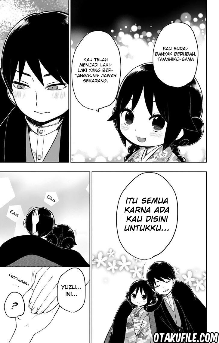 Taishou Otome Otogibanashi Chapter 30 Gambar 20