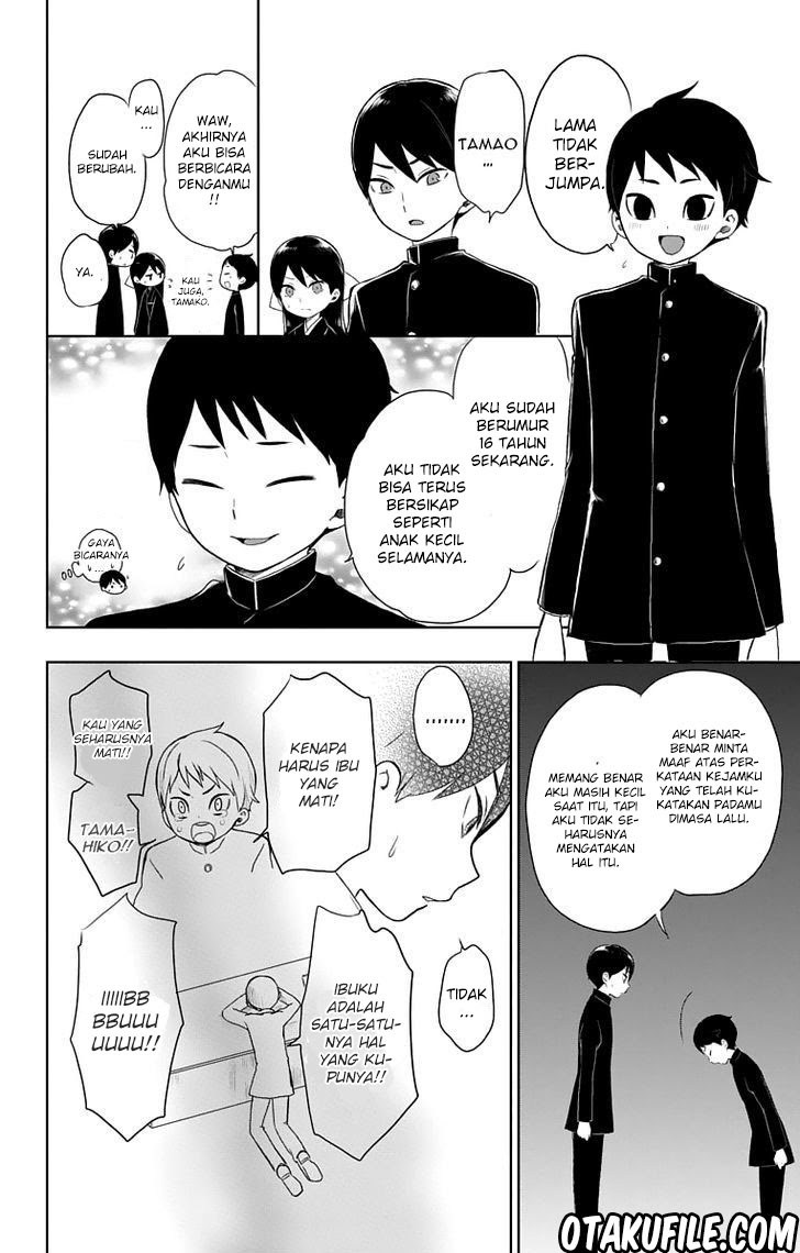 Taishou Otome Otogibanashi Chapter 30 Gambar 3