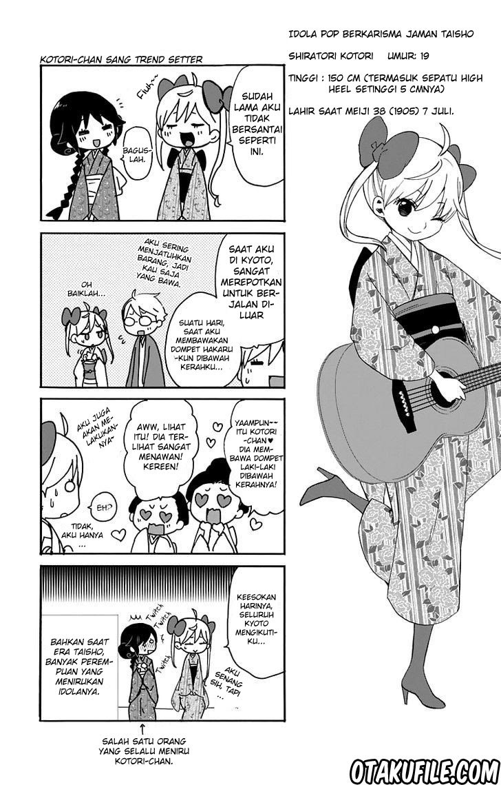 Taishou Otome Otogibanashi Chapter 29 Gambar 18