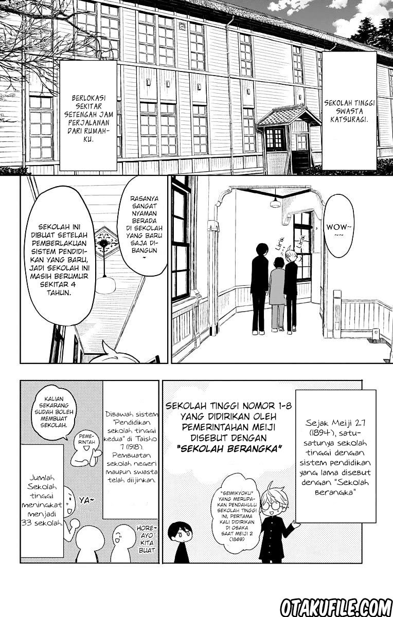 Taishou Otome Otogibanashi Chapter 27 Gambar 6