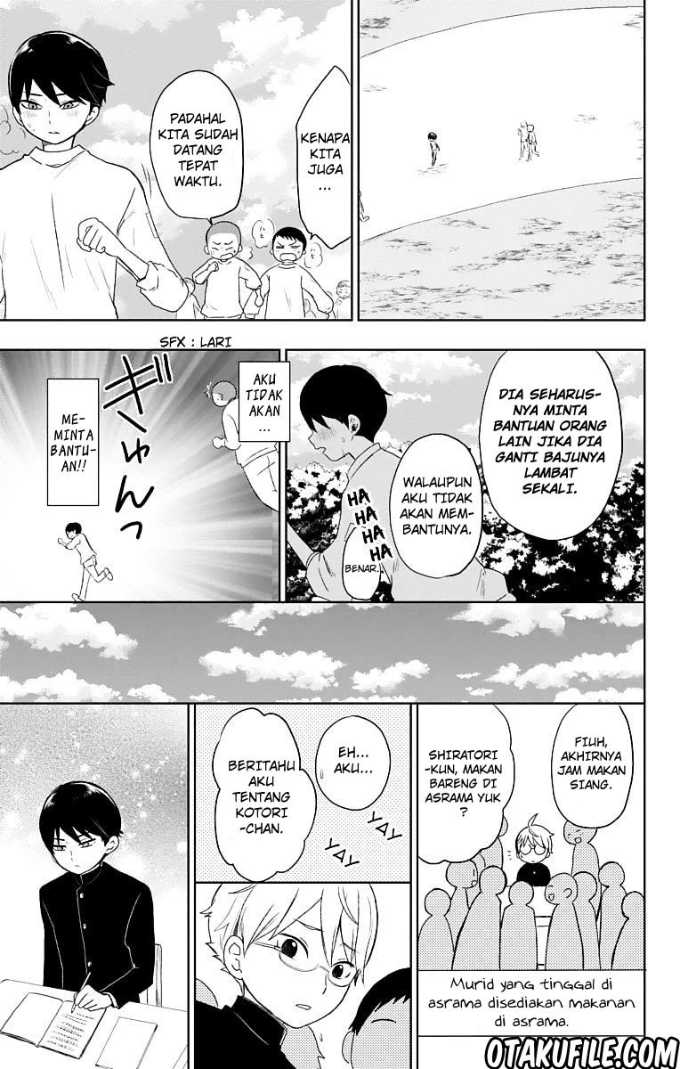 Taishou Otome Otogibanashi Chapter 27 Gambar 13