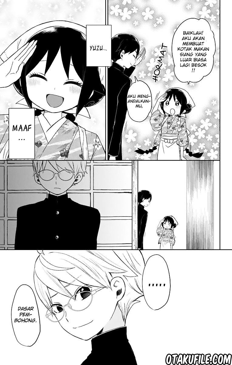 Taishou Otome Otogibanashi Chapter 27 Gambar 27