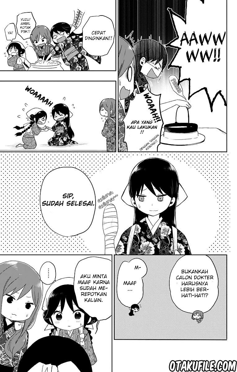 Taishou Otome Otogibanashi Chapter 26 Gambar 5