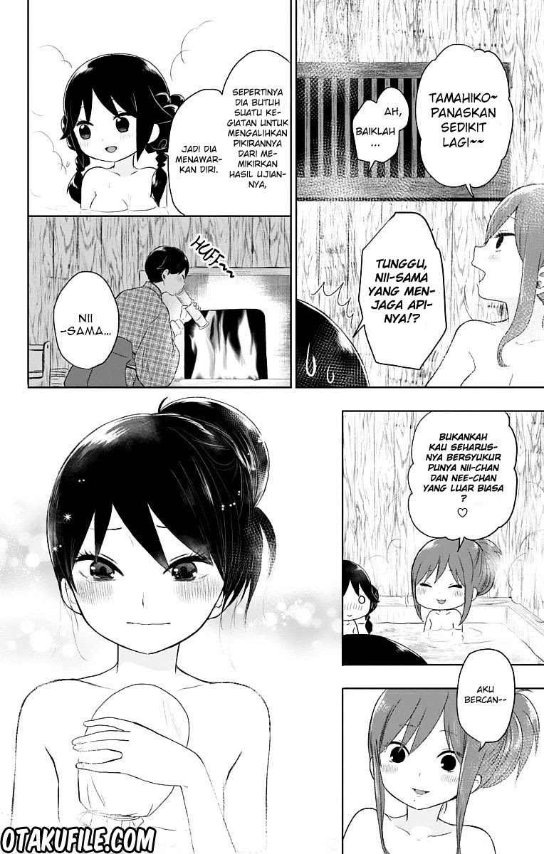 Taishou Otome Otogibanashi Chapter 26 Gambar 8