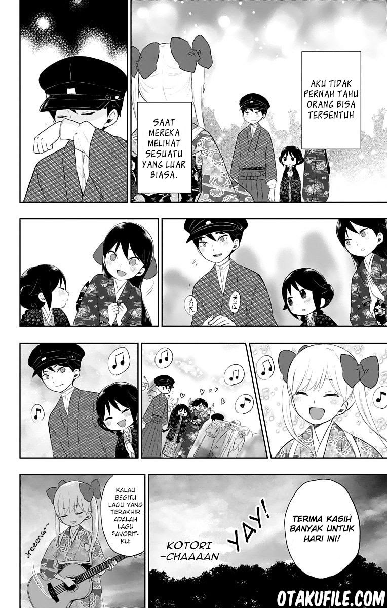 Taishou Otome Otogibanashi Chapter 25 Gambar 16