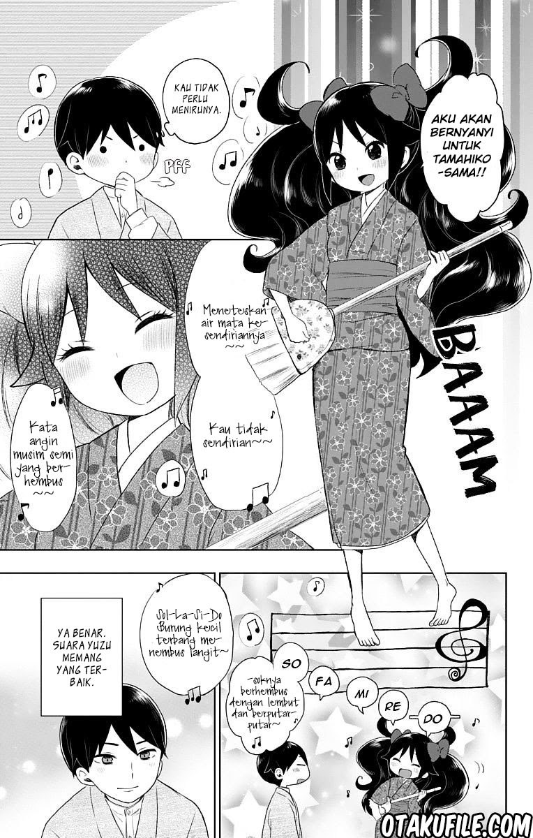 Taishou Otome Otogibanashi Chapter 25 Gambar 27