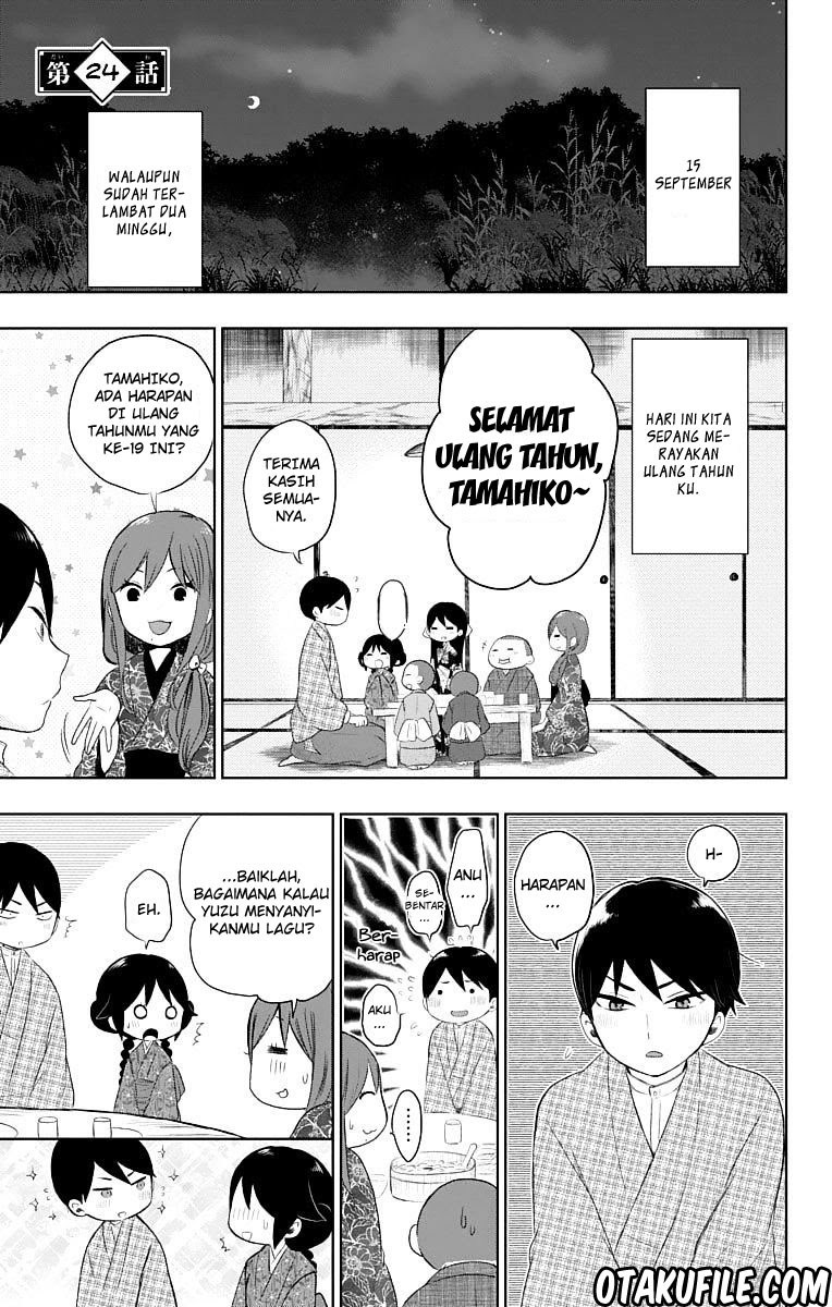 Komik Taishou Otome Otogibanashi Chapter 24 gambar nomor 1