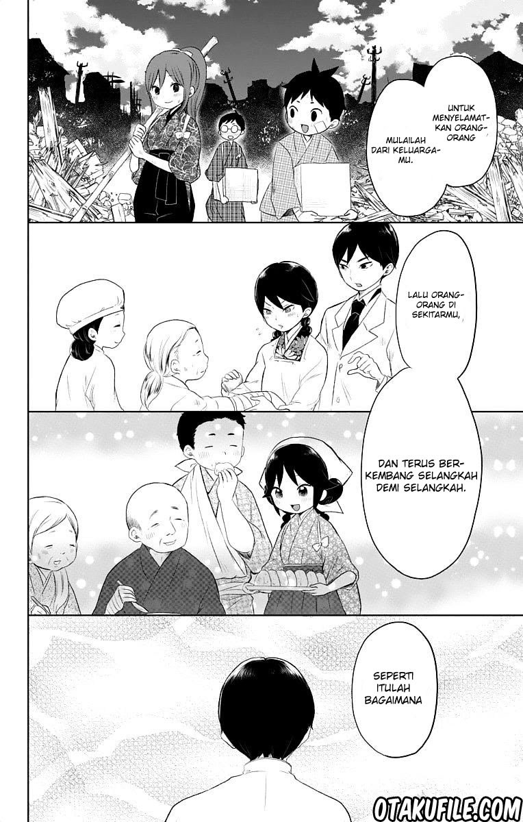 Taishou Otome Otogibanashi Chapter 22 Gambar 25