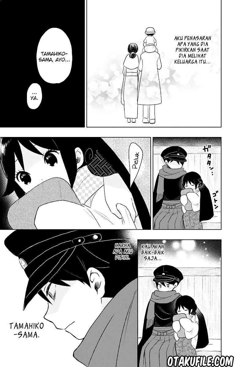 Taishou Otome Otogibanashi Chapter 21 Gambar 12